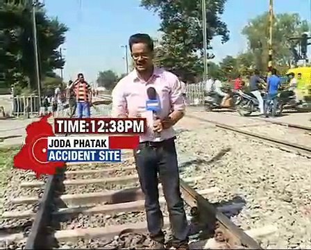 Amritsar Train Accident : Joda Phatak accident site (12:38pm)