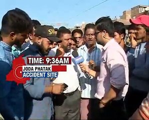 Amritsar Train Accident : Political blame game