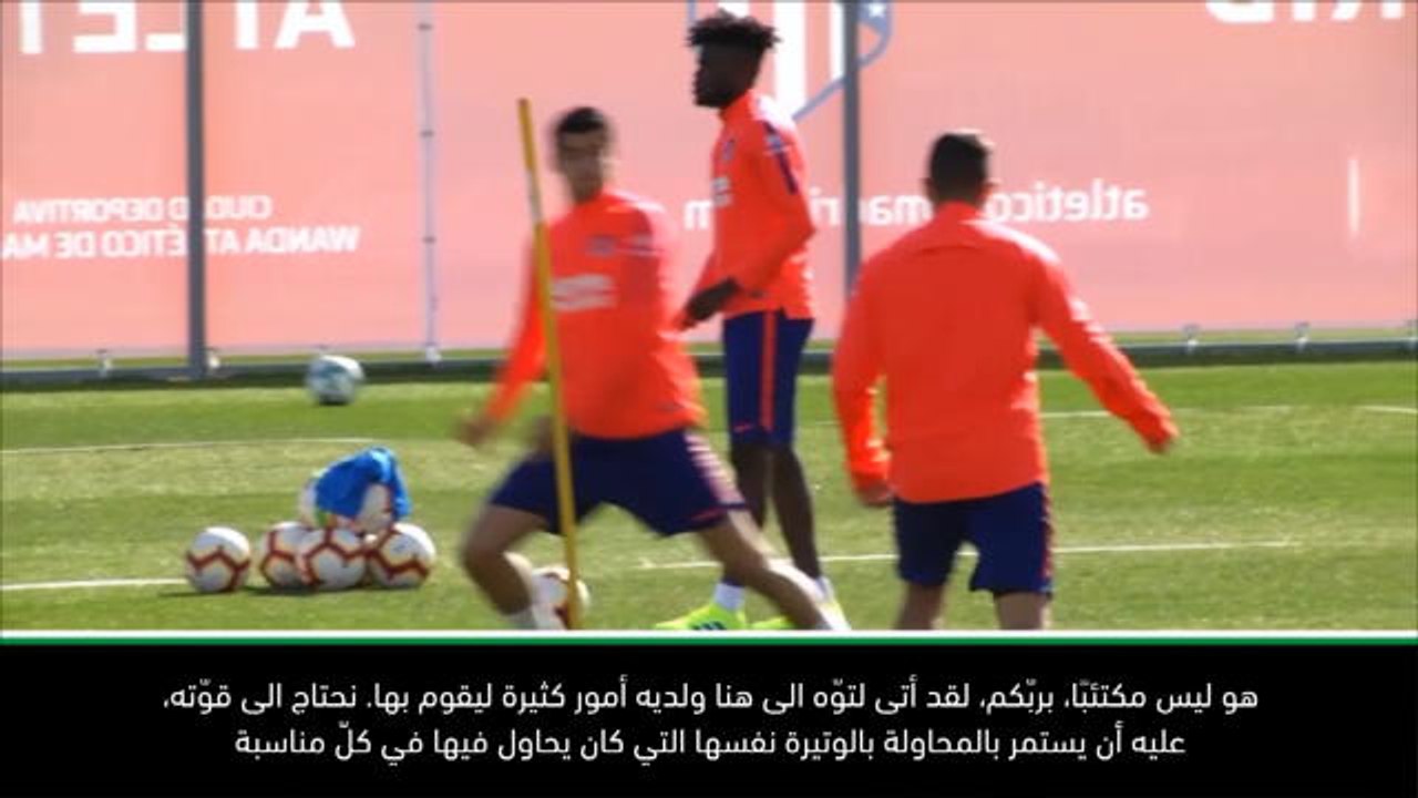 كرة قدم: الدوري الإسباني: أتلتيكو مدريد بحاجة الى موراتا – سيميوني