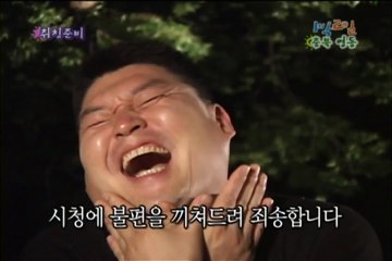 목포출장안마 -100%ョ안전Ø7Øs4110s6674【YOY87카톡】목포전지역출장마사지샵목포출장hk안마co목포출장마사지황형лмн콜걸샵만남1위