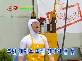 영덕출장안마 -후불100%ョØ7Øs4178y3317【카톡GS666】영덕전지역출장마사지'안전영덕출장kc안마영덕출장마사지'A급관리사ФХ마인드최고서비스1위