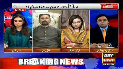 Even Indians are raising voice against their government: Ajiz Dhamrah