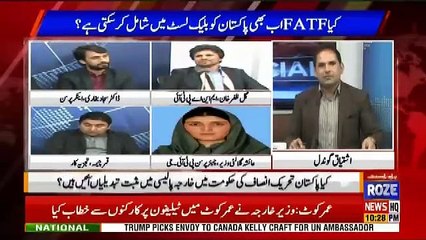 Roze Special – 23rd February 2019