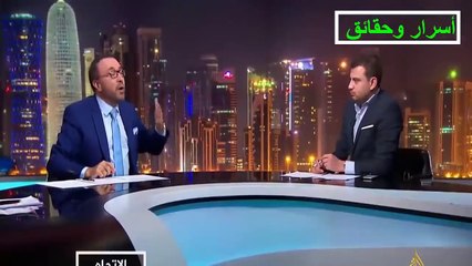 المغرب في الاتجاه المعاكس  المملكة المغربية تخلط أوراق سعودية بن سلمان