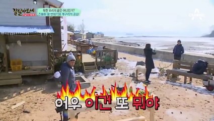 동대문구출장안마 -출장！콜걸100%ョØ7Øs4110s6674〔카톡DDR88〕동대문구전지역출장마사지동대문구출장oe안마ak동대문구출장마사지황형タダチ출장전문일본인출장
