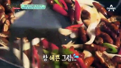 목포출장안마 -출장！콜걸100%ョØ1Øg2997g5327(CN4989카톡)목포전지역출장마사지목포출장oe안마ak목포출장마사지황형ルレロ호텔콜걸출장안마