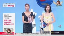 화순출장안마 -미인섹시100%ョØ7Øs4178y3317【카톡GS666】화순전지역출장마사지'가격화순출장o안마n화순출장마사지'섹시미인ĦĲ모텔출장출장여대생