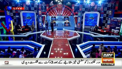 Who is dummy Khwaja Asif's favourite woman politician?