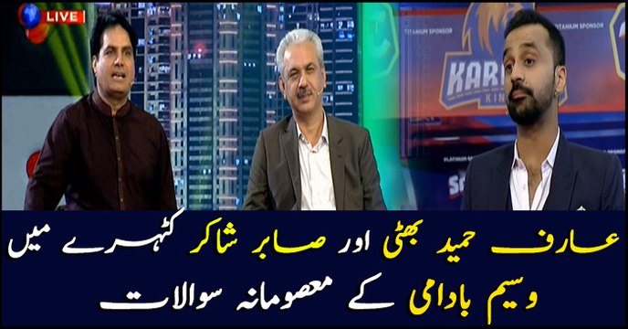 'The reporters' Arif Hameed Bhatti and Sabir Shakir face Wasim Badami's questions
