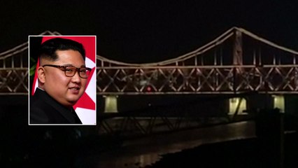 "김정은 탑승 추정 열차 단둥 통과...26일 오전 베트남 도착" / YTN