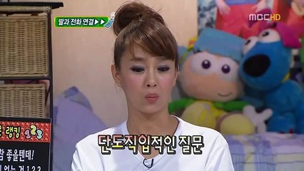 청주출장안마 -100%미인ョØ7Øw4949w6356[카톡GM1212]청주전지역출장마사지샵청주출장go안마ok청주출장마사지황형★●◎최강몸매서비스1위