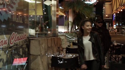 حلا تجتمع بـ لين حايك في "لوس آنجلوس"