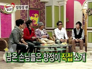 인천출장안마 -출장！콜걸100%ョØ1Øk2671k8135『카톡CK654』인천전지역출장마사지인천출장oe안마ak인천출장마사지황형≠±×출장미녀출장전문