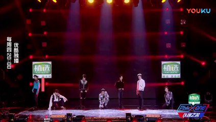 威神V WAYV - 理所当然 (Regular) @ All for One