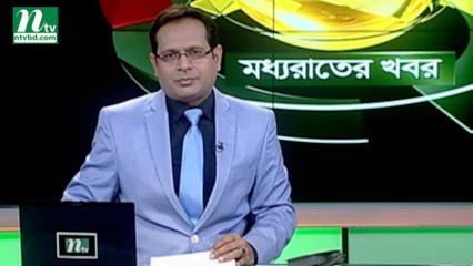 NTV Moddhoa Raater Khobor | 24 February 2019
