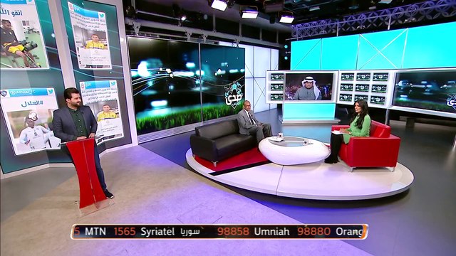 فقرة الأخبار الرياضية مع حسين الطائي