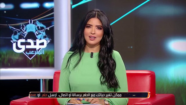 كارت الصدى الأبيض للقائمين على سباق الحسا تركض