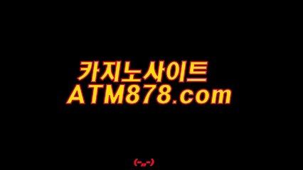 카지노바카라게임  ♏ ▶s t k 4 2 4。C0M◀ ♏ 카지노바카라게임