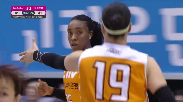 KB, 우승 성큼...우리은행 제압하고 우승 매직넘버 '2' / YTN
