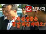 북한 리선권 남측 기자들에게 역질문 “기자 선생들은 (회담) 잘 안 되길 바라오?” [씨브라더]