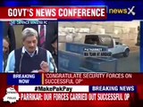 Defence Minister Manohar Parrikar briefing on Pathankot attack | Part 2