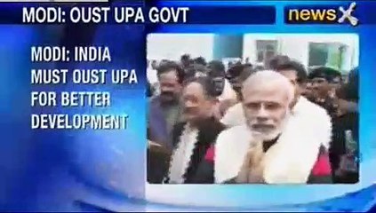 PM Narendra modi in Pathankot