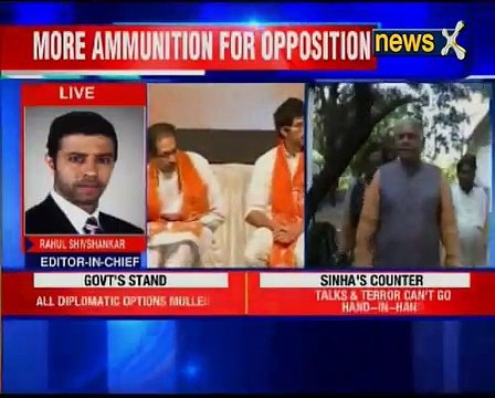 Pathankot Attack: Shiv Sena takes on Narendra Modi government, says avenge death