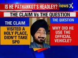 Pathankot Attack: SP had suspicious links with Goldsmiths