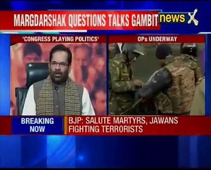 Pathankot Terror Attack: Keep childish politics aside, government to Congress