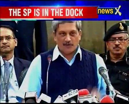 Pathankot Terror Attack: NIA and police probing Gurdaspur SP