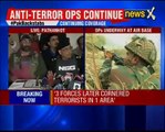 Pathankot Terrorist Attack: IAF's press briefing on Pathankot attack