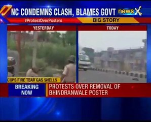 Protest by Sikh groups in Pathankot