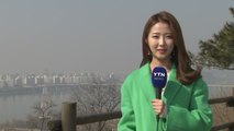 [날씨] 휴일 봄기운 완연...서쪽 미세먼지 '나쁨' / YTN