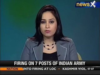 Woman gangraped in Gurdaspur, six arrested