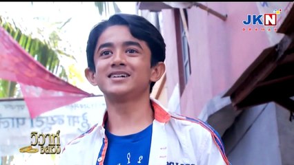 วิวาห์อลเวง ตอนที่ 169 Part1