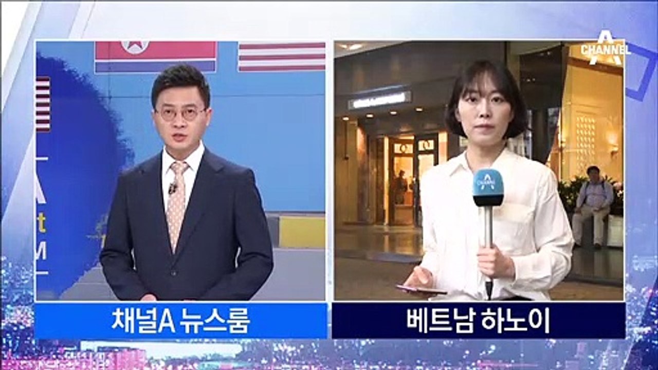 26일 베트남·중국 국경 통제…동당역 주변 경계 강화
