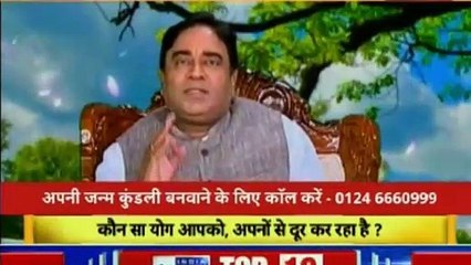 ज्योतिष को विज्ञान से जोड़ने वाला शो | गुरु मंत्र with Astro Scientist Shri GD Vashist | Guru Mantra | InKhabar India News