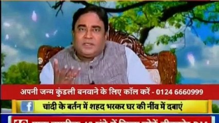 कर्म और भाग्य का ज्योतिष विज्ञान समझिये | गुरु मंत्र with Astro Scientist Shri GD Vashist | Guru Mantra | InKhabar India News