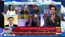 See What Irshad Bhatti & Mona Alam Says To Indian Anchor