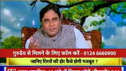 ज्योतिष से अपने भविष्य को सुधारने के उपाय | गुरु मंत्र with Astro Scientist Shri GD Vashist | Guru Mantra | InKhabar India News