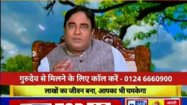 Guru Mantra with Astro Scientist Shri GD Vashist | Jyotish Ko Vigyaan Se Jodne Wala Show | Guru Mantra | InKhabar India News