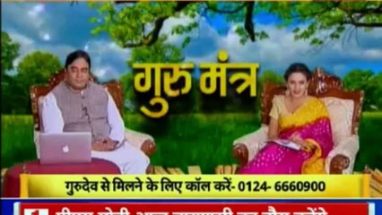 Jyotish Ko Vigyaan Se Jodne Wala Show | Guru Mantra with Astro Scientist Shri GD Vashist | Guru Mantra | InKhabar India News