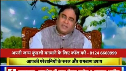 ज्योतिष से अपने भविष्य को सुधारने के उपाय | गुरु मंत्र with Astro Scientist Shri GD Vashist | Guru Mantra | InKhabar India News