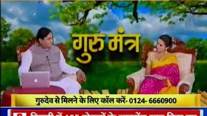 ज्योतिष को विज्ञान से जोड़ने वाला शो | गुरु मंत्र with Astro Scientist Shri GD Vashist | Guru Mantra | InKhabar India News