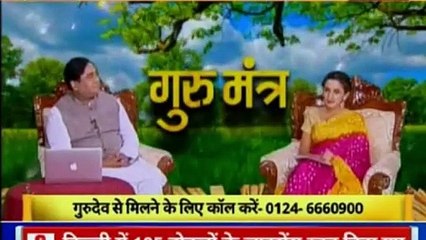 Jyotish Ko Vigyaan Se Jodne Wala Show | Guru Mantra with Astro Scientist Shri GD Vashist | Guru Mantra | InKhabar India News