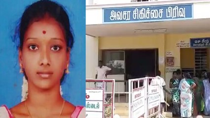 ஆசிரியை பயங்கர கொலை வழக்கில் குற்றவாளி தற்கொலை