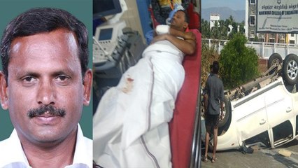 சேலம் அருகே விபத்தில் சிக்கிய அதிமுக எம்பி
