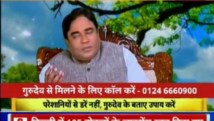 कर्म और भाग्य का ज्योतिष विज्ञान समझिये | गुरु मंत्र with Astro Scientist Shri GD Vashist | Guru Mantra | InKhabar India News