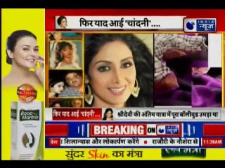 श्रीदेवी की 25 अनसुनी कहानियाँ