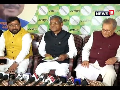 ‘स्पीकर ने संविधान के दसवीं अनुसूची का गला घोंट डाला’- बाबूलाल मरांडी 'Speaker threw the tenth schedule of the constitution' - Babulal Marandi